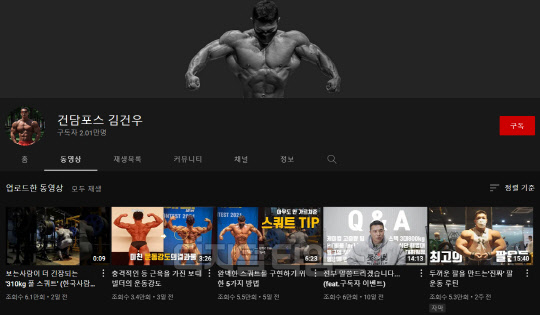 [THE INFLUENCER] ü ,  Ρ ٴī䡤Ǵ ǿ츦 ƽó